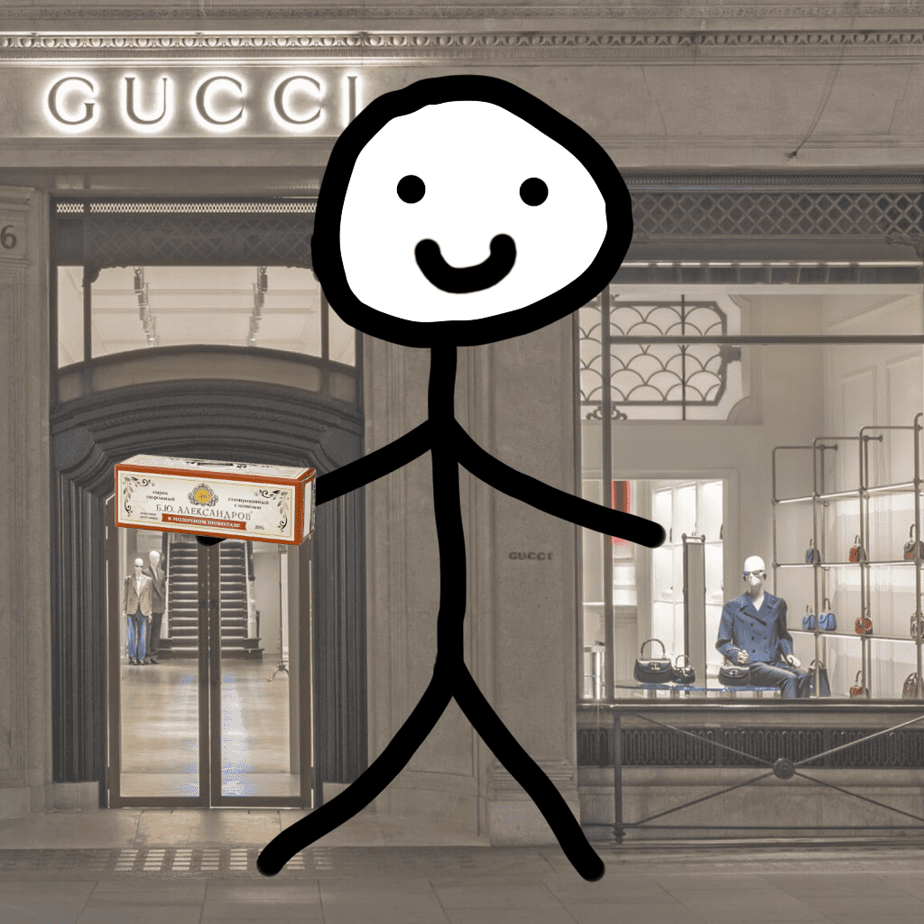 Б. Ю. Александров