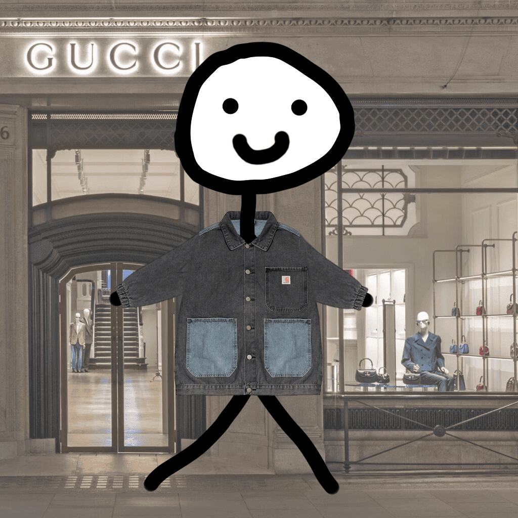 Джинсовая куртка