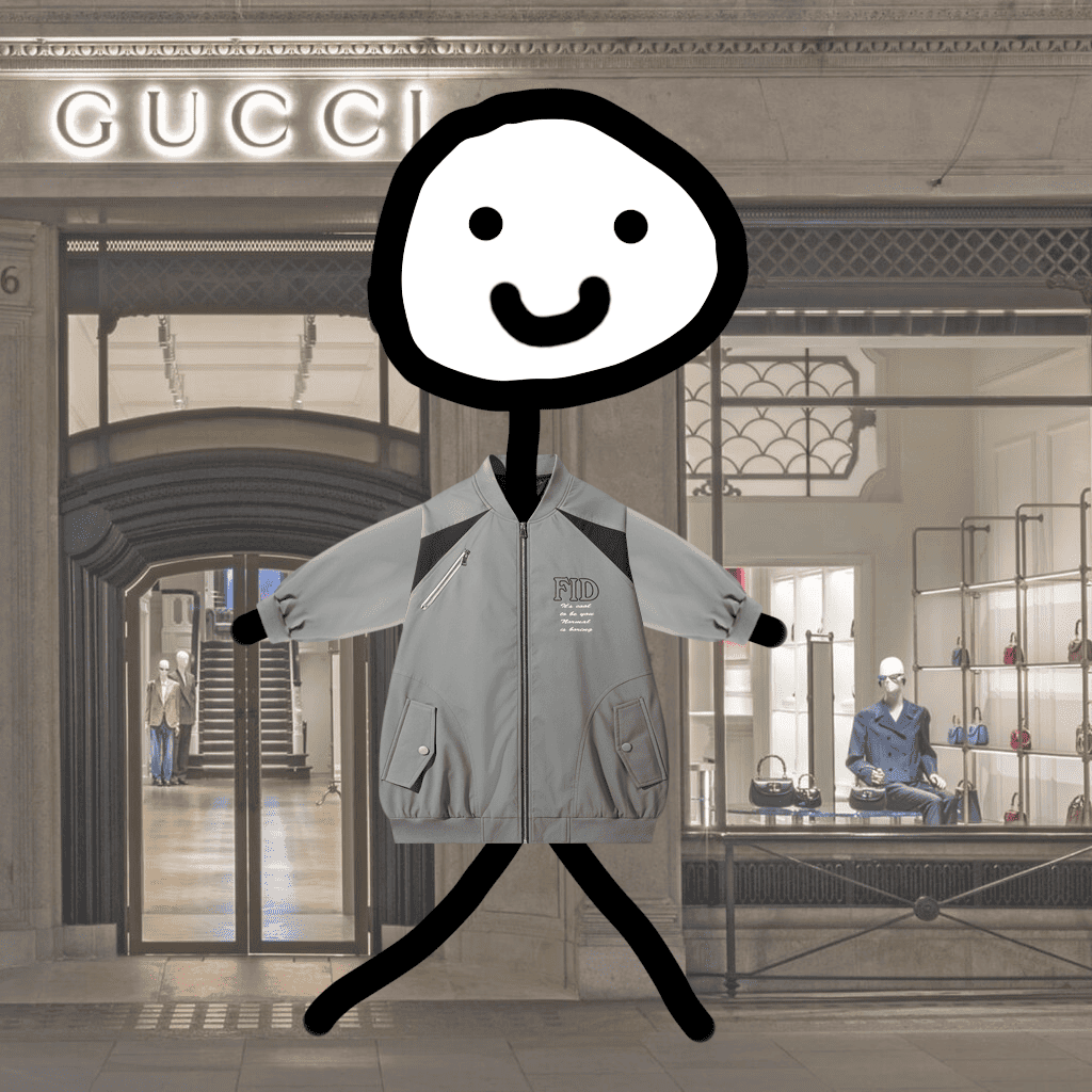 Спортивка FIDO DIDO